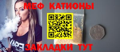 экстази Аргун