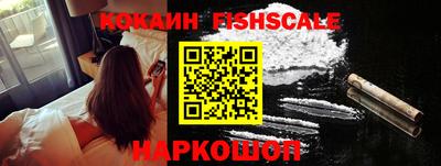 таблы Апрелевка