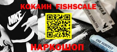 таблы Апрелевка