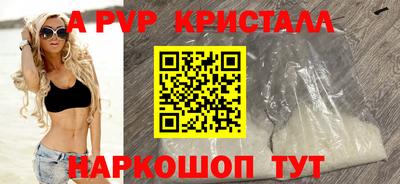 экстази Аргун