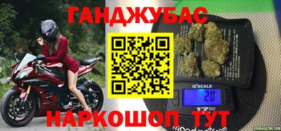 таблы Апрелевка