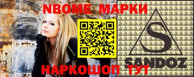 экстази Аргун