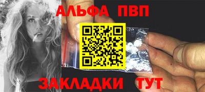 экстази Аргун