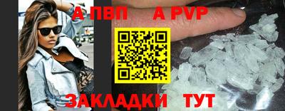 экстази Аргун