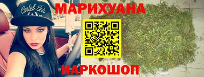 таблы Апрелевка