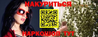 экстази Аргун