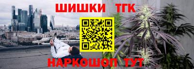 экстази Аргун