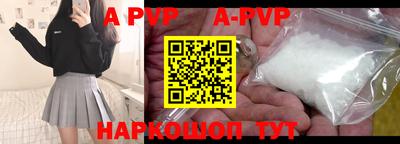 экстази Аргун