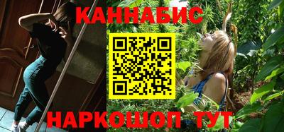 таблы Апрелевка