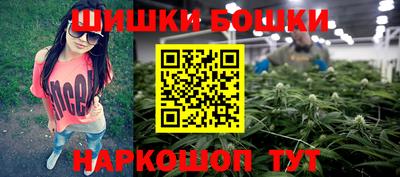 таблы Апрелевка