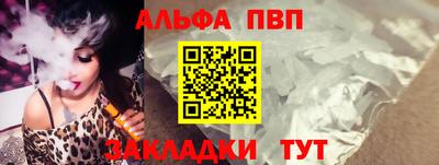экстази Аргун