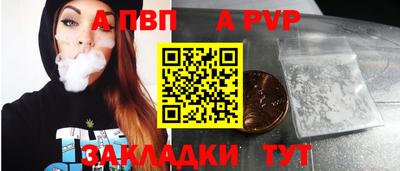 экстази Аргун