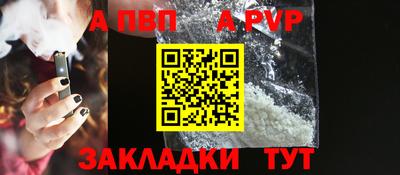 экстази Аргун