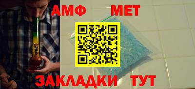 экстази Аргун