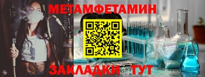 экстази Аргун