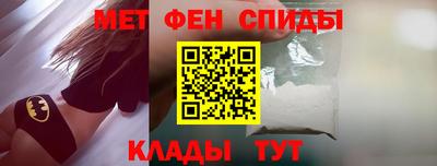 таблы Апрелевка