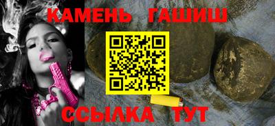 таблы Апрелевка
