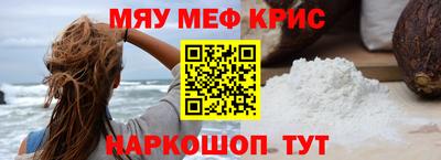экстази Аргун