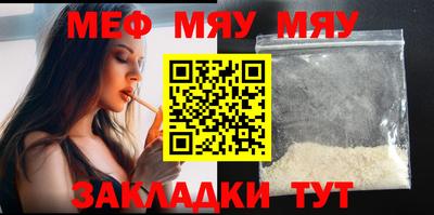 таблы Апрелевка